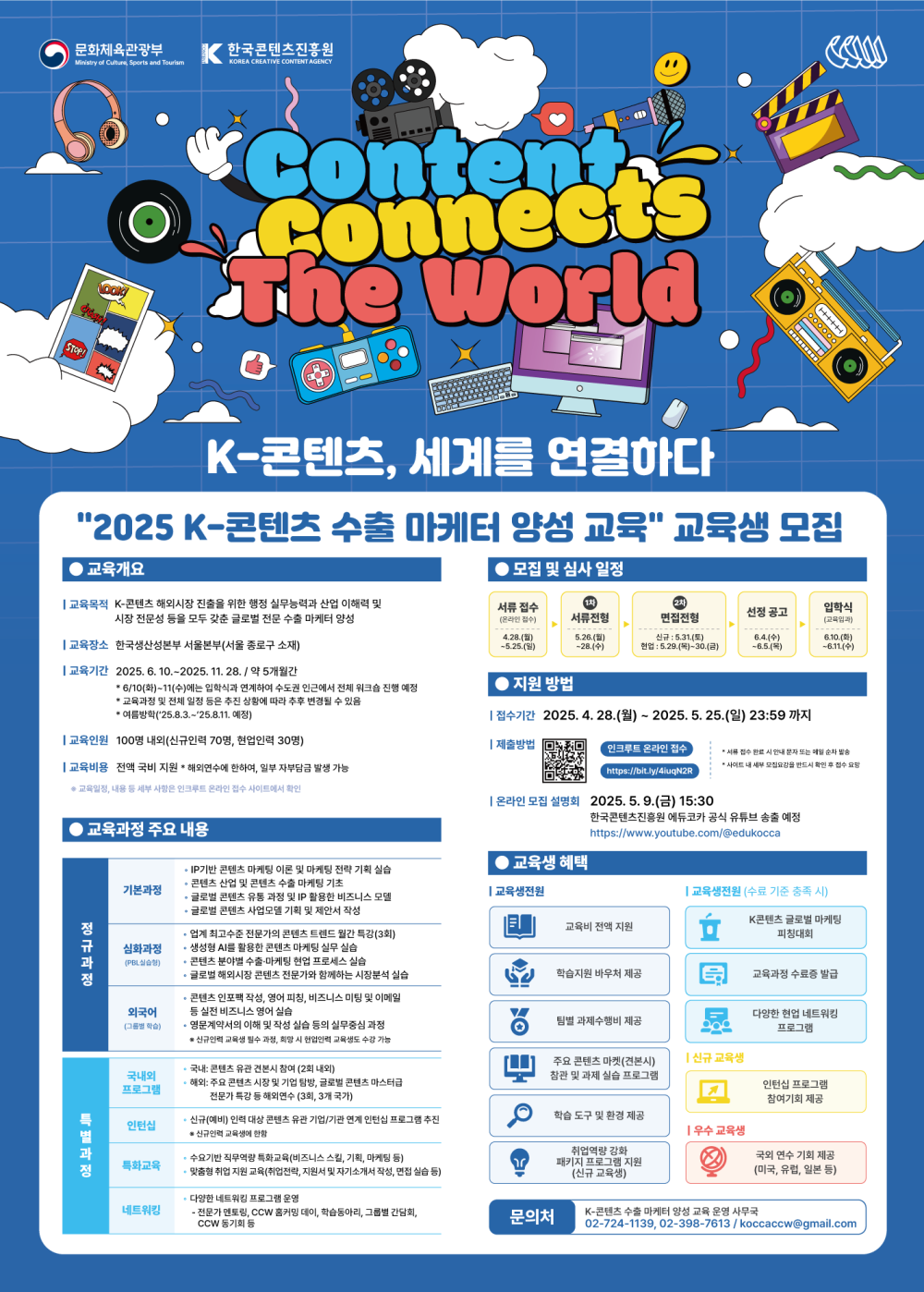 1efe3aed56aaaa2003115e219a8a9d4d_1747803275_5835.png