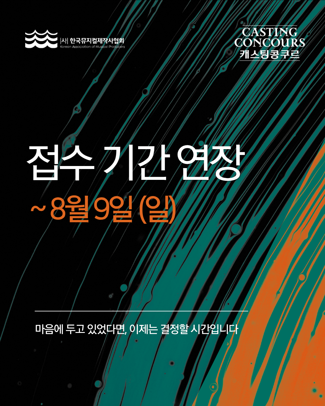 b8a5f62af04f787dd8fdf57068ecaa8a_1785484470_552.png b8a5f62af04f787dd8fdf57068ecaa8a_1785484470_552.png