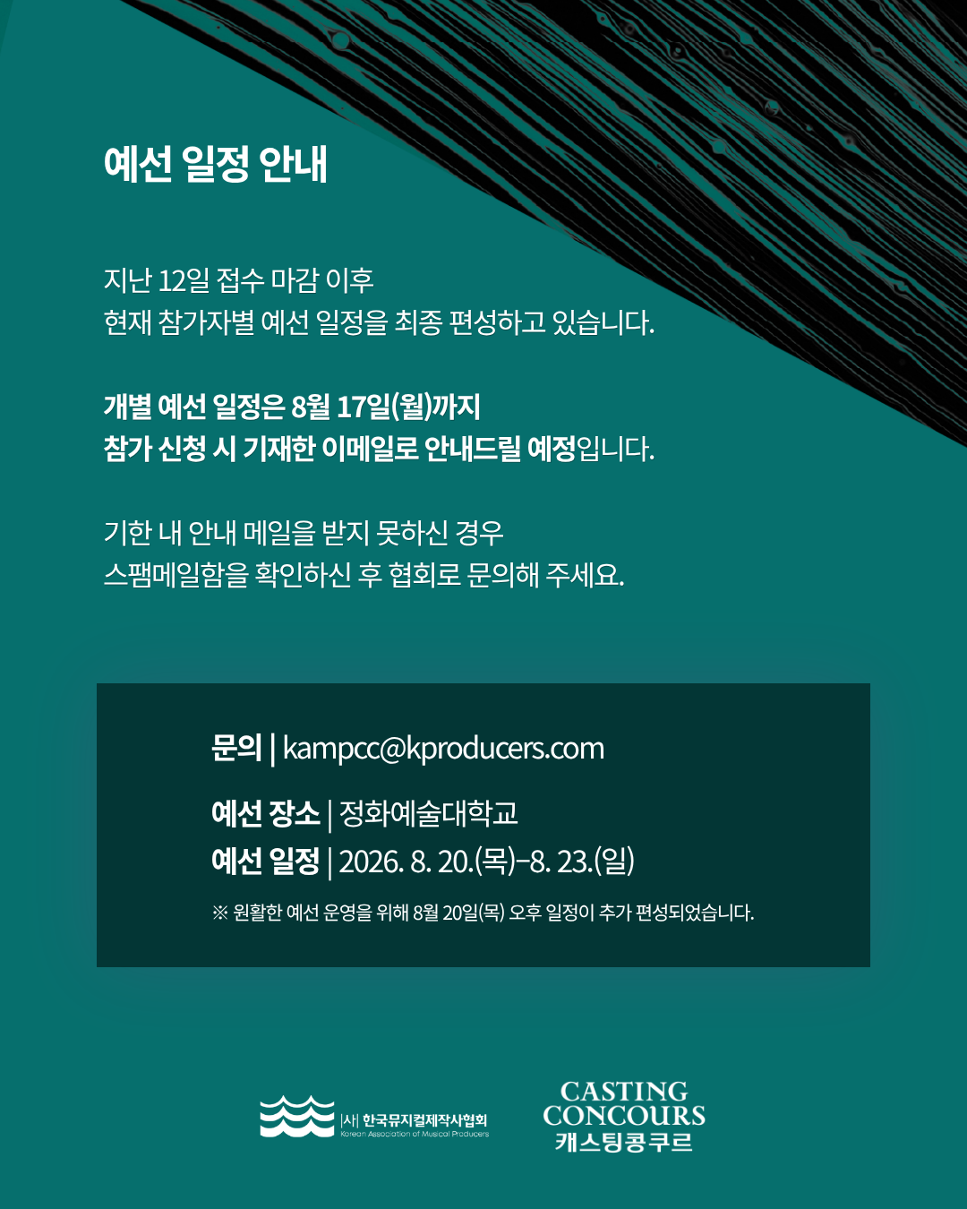 6a8f94d214311917c0a9ab7575043746_1786814649_8934.png 6a8f94d214311917c0a9ab7575043746_1786814649_8934.png